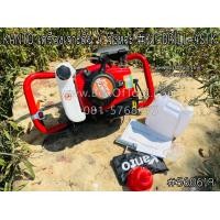 ราคา KANTO เครื่องเจาะดิน 4 จังหวะ KT-DRILL-4STK (มือหนึ่ง) (360614815)