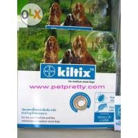 ราคา Kiltix ปลอกคอสุนัขกำจัดเห็บหมัด สำหรับสุนัข เฉลี่ยเดือนละ57บาทเท่านั้น (มือหนึ่ง) (103488098)