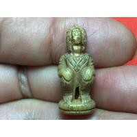 ราคา หนุมาน แกะ หน้าโขน พิมพ์นิยมสุด ล.พ สุ่น วัด ศาลากุน (มือสอง) (360596739)