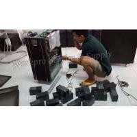 ราคา ซ่อมเครื่องสำรองไฟ ของโรงงาน สำนักงาน (351486275)