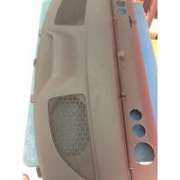 ราคา ขายฝาครอบลำโพงพร้อมม่านบังแดดAltis (มือสอง) (356427304)