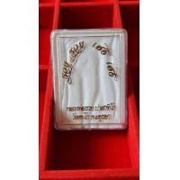ราคา หลวงพ่อรวย รุ่น รวยๆ เฮงๆ 60 (มือหนึ่ง) (360158825)