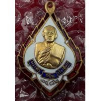 ราคา เหรียญพระครูกบินทร์หลวงพ่อพุกวัดพระยาทำ (มือสอง) (356187078)