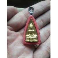 ราคา โสธร2หน้า เก่าสวย (มือสอง) (360137864)