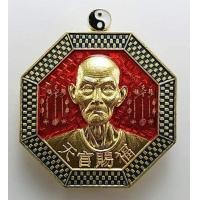 ราคา อาจารย์แปะโรงสี โง้วกิมโคย รุ่น เฮงสมปรารถนา (มือหนึ่ง) (357115088)