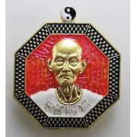 ราคา อาจารย์แปะโรงสี โง้วกิมโคย รุ่น เฮงสมปรารถนา (มือหนึ่ง) (357114605)