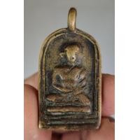 ราคา เหรียญหลวงพ่อไปล่ วัดกำแพง (มือสอง) (360595728)