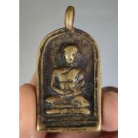 ราคา เหรียญหลวงพ่อไปล่ วัดกำแพง (มือสอง) (360595721)