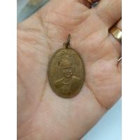 ราคา เหรียญหลวงพ่อพัววัดบางเดือนปี 06 (มือสอง) (360594341)