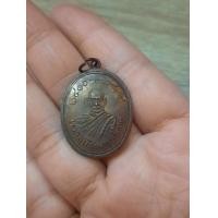 ราคา เหรียญหลวงพ่อปลอด (มือสอง) (360593572)