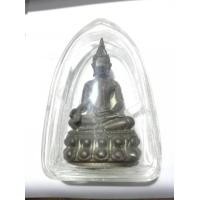 ราคา พระกริ่งเขาสวาย (มือหนึ่ง) (360603505)