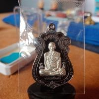 ราคา หลวงพ่อรวย ปาสาทิโก (มือหนึ่ง) (360605563)