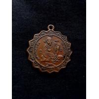 ราคา เหรียญหลวงพ่อแช่มวัดตาก้องเก่ามากๆพระบ้านลงจากหิ้ง (มือสอง) (360602876)