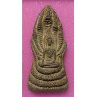 ราคา พระปางนาคปรก เนื้อดิน อุดกริ่ง ไม่ทราบที่ (มือสอง) (350709689)