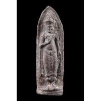 ราคา พระร่วงหลังรางปืนสนิมแดง (มือสอง) (360593155)