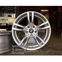 ราคา ล้อแม็กแท้ BMW Msport 5รู120 ซิลเวอร์ ขอบ18(sportmag100ลาดพร้าว) (มือสอง) (360599797)