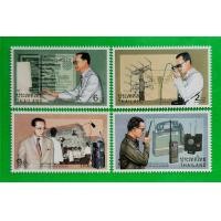 ราคา แสตมป์ไทยรุ่นเก่าหายากน่าสะสม (มือหนึ่ง) (357334845)