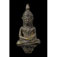 ราคา พระยอดธง อยุธยา (มือสอง) (357042655)