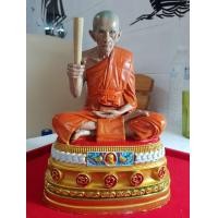 ราคา พระบูชา หลวงพ่อรวย รุ่นรวยล้นเหลือ หน้าตัก 12 นิ้ว (มือหนึ่ง) (360002764)