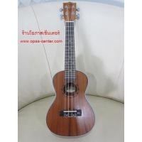 ราคา อคูเลเล่ UKULELE ยี่ห้อ Better ของใหม่ Concert ไม้มะฮอกกานี สายเอ็นอย่างดี เสียงดีมาก (มือหนึ่ง) (106638212)