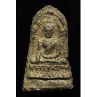 ราคา พระพุทธชินราชใบเสมา (มือสอง) (360603014)