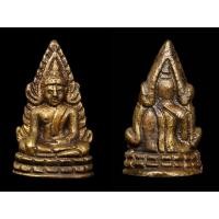 ราคา พระพุทธชินราชสงครามอินโดจีนค่ะ (มือสอง) (360594483)