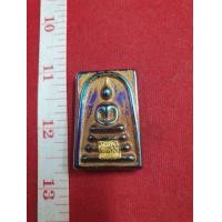 ราคา สมเด็จวัดพระแก้วเนื้อแร่ปิดทองคำแท้หลังธาตุพนม (มือสอง) (360603611)