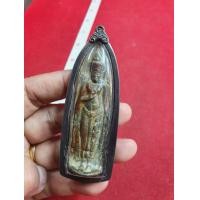 ราคา พระร่วงรางปืน กรุวัดพระศรีมหาธาตุ เนื้อชินสนิมแดง เลี่ยมเงิน (มือสอง) (360603630)