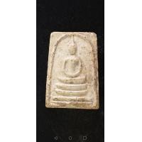 ราคา สมเด็จบางขุนพรหม พิมพ์เส้นด้ายใหญ่ (มือสอง) (360602864)