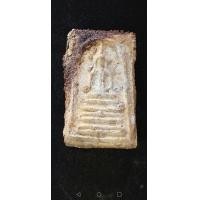 ราคา สมเด็จบางขุนพรหม​ พิมพ์ฐานคู่​ คราบกรุเดิมๆ (มือสอง) (360603004)