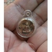 ราคา จันทร์ลอย บางขุนพรหม (มือสอง) (354603330)