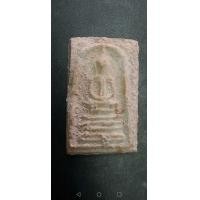 ราคา สมเด็จบางขุนพรหมพิมพ์ฐานคู่ (มือสอง) (360602741)