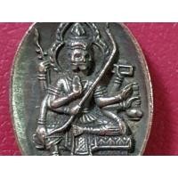 ราคา พระพรหมสุริยเทพ หลวงปู่กาหลง เขี้ยวแก้ว (มือหนึ่ง) (360603629)