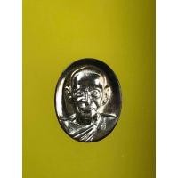 ราคา เหรียญหล่อสมเด็จโต วัดระฆัง รุ่นทานบารมี ปี 2544 (มือหนึ่ง) (359967488)