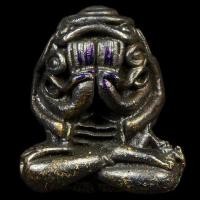 ราคา พระปิดตาเหล็กไหลเพลิง หลวงปู่สรวง ปี 2530 (มือสอง) (136911437)