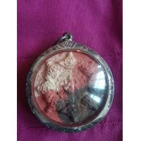 ราคา จตุคามรามเทพรุ่นเงินไหลมา (มือสอง) (360599706)