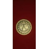 ราคา เปิดจตุคามรามเทพเนื้อทองคำปี45-49สวยพ (มือหนึ่ง) (360593460)