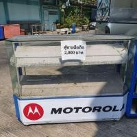 ราคา ตู้โชว์ ตู้วางมือถือ (มือสอง) (360600423)