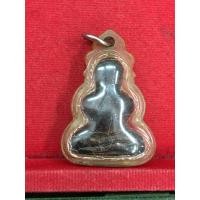 ราคา พระของที่บ้าน แท้รับประกัน ปิดตาวัดสะพานสูง พระเก่ามันมาก (มือหนึ่ง) (360599637)