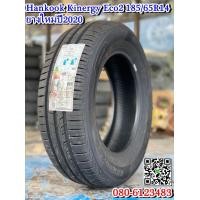 ราคา 185-65R14 ยางHankook ยางนุ่มเงียบ พร้อมติดตั้งฟรี (มือหนึ่ง) (356513768)