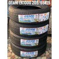 ราคา ยางใหม่ นุ่มเงียบ OTANI EK1000 205-65R15 (มือหนึ่ง) (351576497)