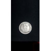 ราคา เหรียญ 1 บาท ปี 2525 (มือหนึ่ง) (351586200)