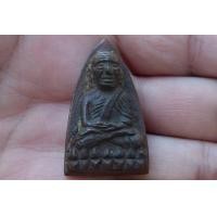 ราคา หลวงปู่ทวดพิมพ์ใหญ่หลังเตารีด (มือสอง) (360601320)