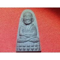 ราคา หลวงปู่ทวด วัดบวรนิเวศวิหาร ปี 2538 เนื้อดำ โรยผงตะไบพร้อมกล่องเดิมจากวัด (มือหนึ่ง) (353586625)