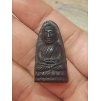 ราคา หลวงพ่อทวดวัดช้างให้ (มือสอง) (360593273)