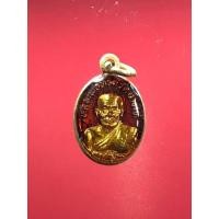 ราคา เหรียญเม็ดแตง หลวงพ่อทวด วัดช้างให้ หลังอาจารย์ทิม ปี 22 (มือหนึ่ง) (359651388)