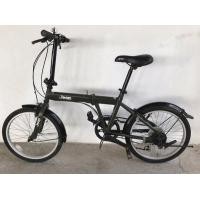 ราคา จักรยานญี่ปุ่น Jeep (มือสอง) (360601308)