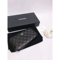 ราคา Chanel zippy wallet (มือสอง) (360602075)