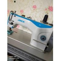 ราคา จักรเย็บผ้า jack สภาพดีใช้น้อย (มือสอง) (360597940)