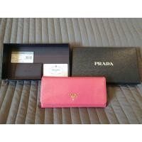 ราคา กระเป๋าสตางค์ Prada Milano ของแท้มือสอง (มือสอง) (360593095)